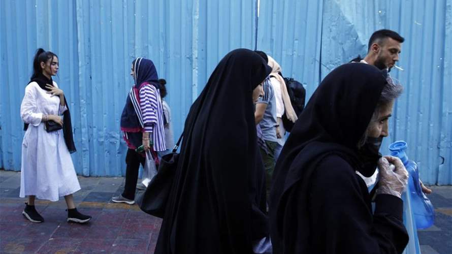UN condemns tightening restrictions on non-veiled women in Iran