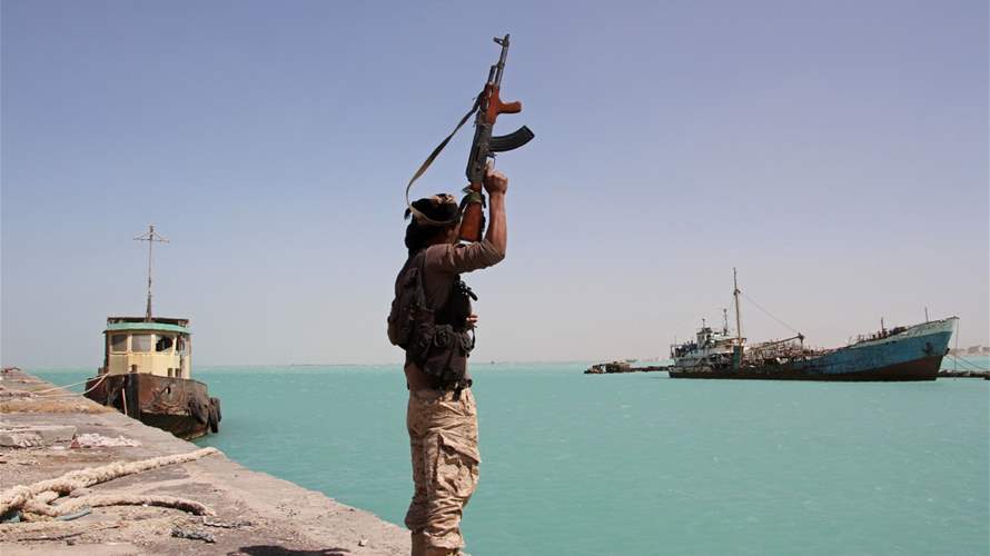 Ambrey: Missiles sighted 15 nautical miles southwest of Yemen's Mokha