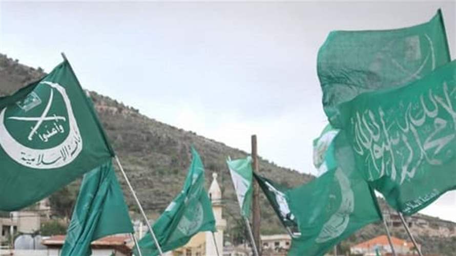 الجماعة الاسلامية تنعى شهيدين قضيا بضربة اسرائيلية في شرق لبنان