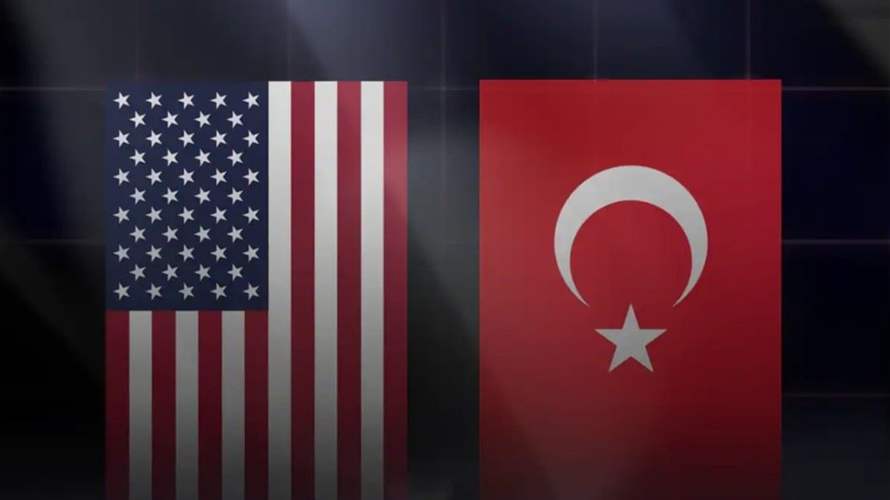 المتحدث باسم الخارجية التركية: الحوار رفيع المستوى بين تركيا والولايات المتحدة سيستمر