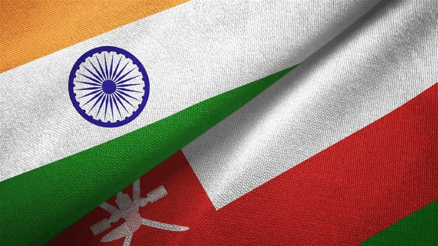 الهند وسلطنة عمان ستوقعان اتفاقا تجاريا خلال الأشهر المقبلة