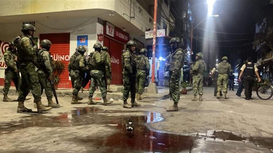 Seven people, including minors, killed in attack in Ecuador
