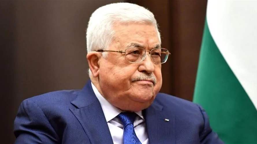 عباس: الولايات المتحدة "البلد الوحيد" القادر على إيقاف الاجتياح الإسرائيلي لرفح وتجنب "كارثة"      