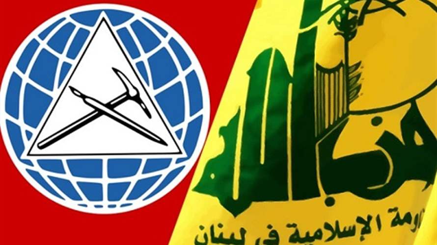 حزب الله - الإشتراكي: اللقاء الأخير بين الحزبين يرتكز على أمرين... (الأنباء الكويتية)