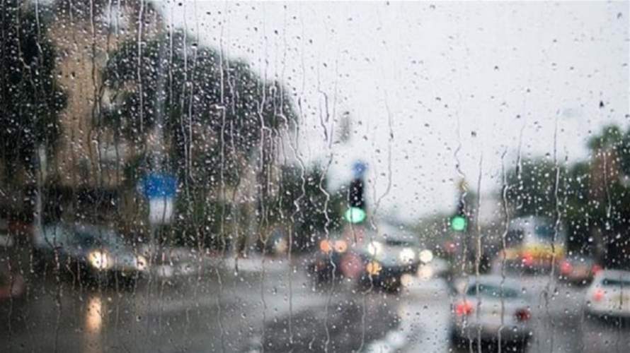طقس لبنان بين الصحو واحتمال تساقط أمطار محلية لغاية الجمعة