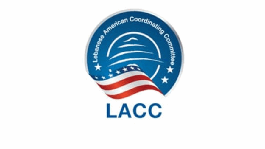 لجنة التّنسيق اللّبنانيّة - الأميركيَّة (LACC): لا مُقايَضة على حساب لبنان ولتطبيق القرار 1701 كاملاً