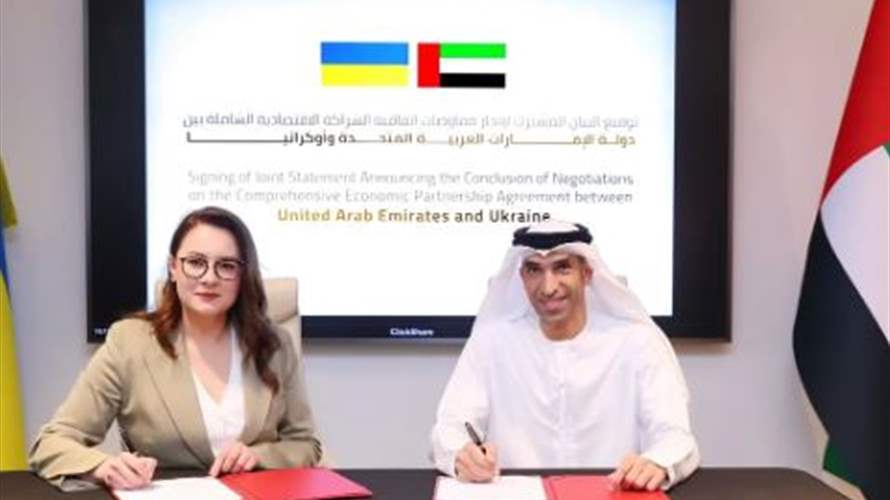 مفاوضات بين الإمارات وأوكرانيا بشأن اتفاقية تجارية ثنائية 
