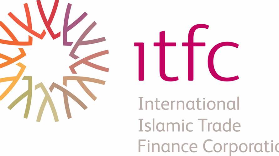 International Islamic Trade Finance Corporation lends Tunisia $1.2 billion over three years