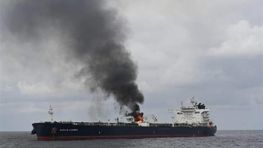 Yemen's Houthis attack four ships in Indian Ocean, Red Sea