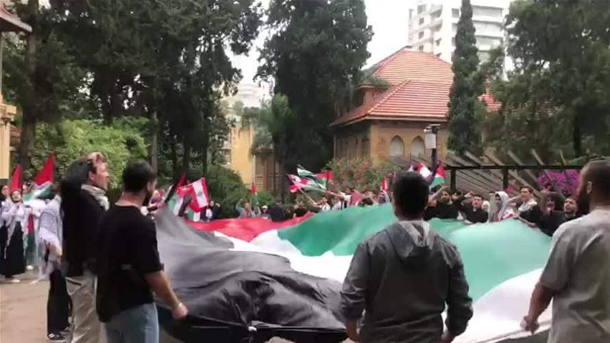 اعتصامات طالبية تضامنا مع فلسطين المحتلة في جامعات لبنان (فيديو)