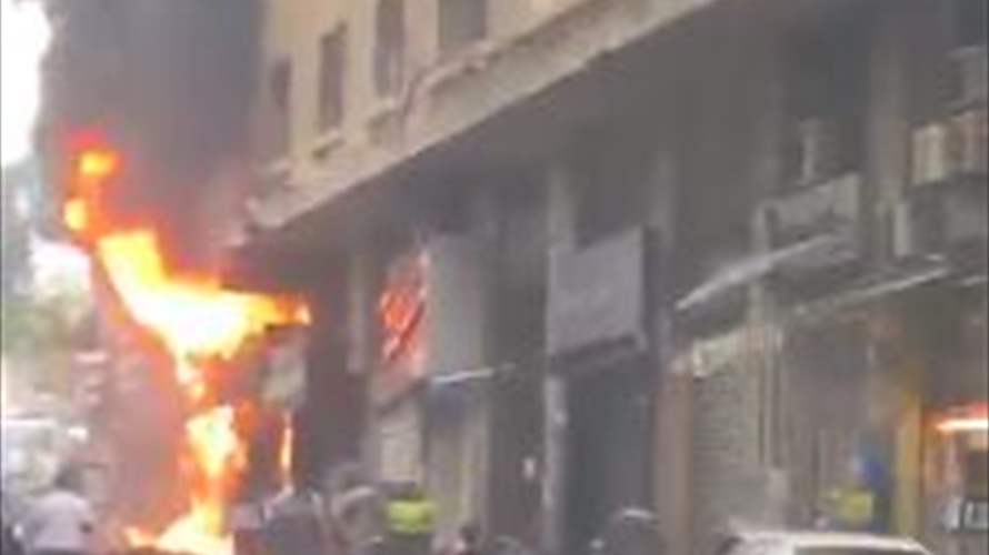 إنفجار قارورة غاز في مطعم في شارع بشارة الخوري - بيروت
