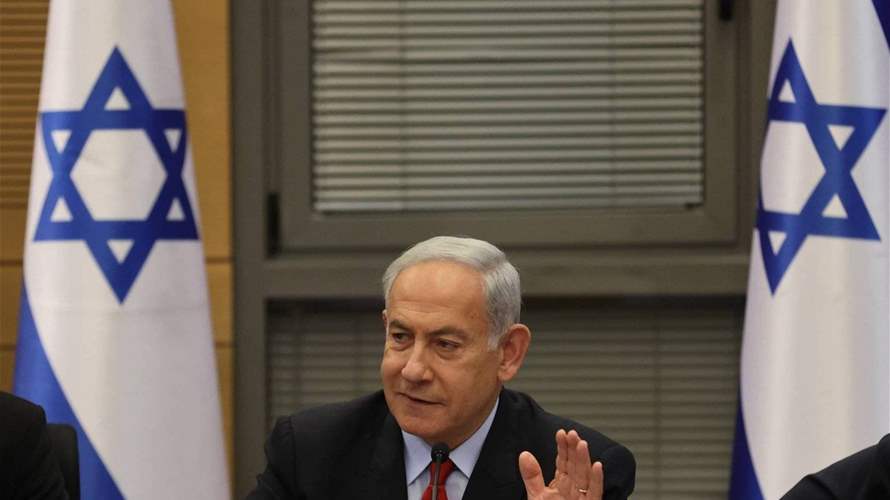 نتنياهو: أيّ قرار لن يؤثّر على العزم الإسرائيليّ على تحقيق أهداف الحرب