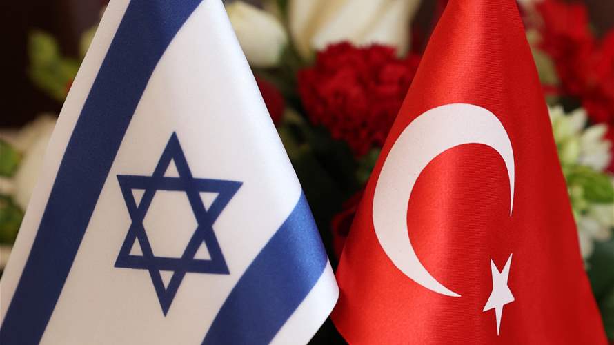 Turkey suspends all trade transactions with Israel