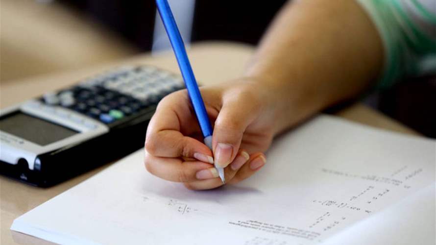 وزارة التربية أعلنت مواعيد الامتحانات الرسمية الخطية للشهادة المتوسطة والثانوية