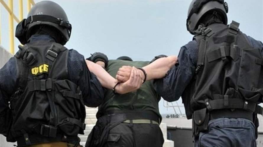 جهاز الأمن الفدرالي الروسي يقتل شخصاً يشتبه بأنه عميل لأوكرانيا
