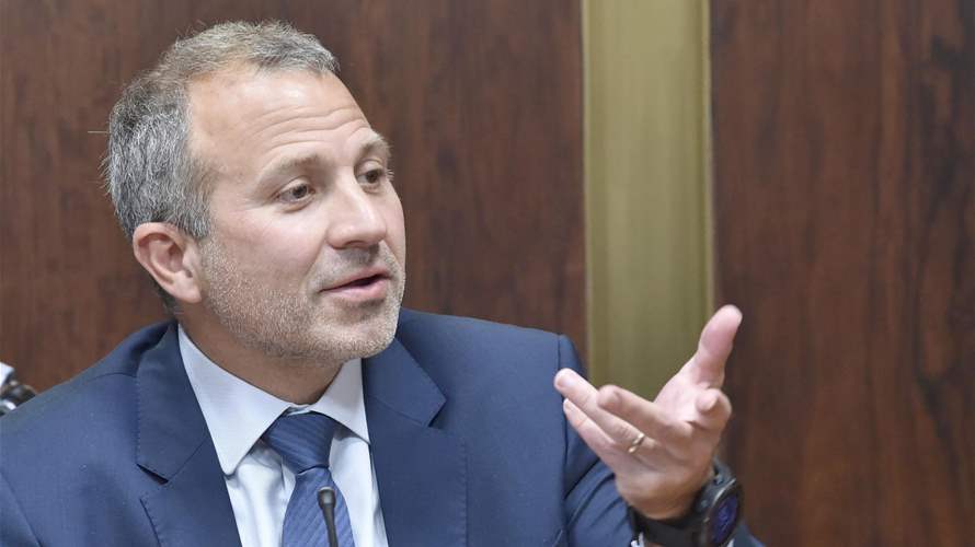 Bassil criticizes seasonal migration to Europe and the one-billion-euro aid package for Lebanon