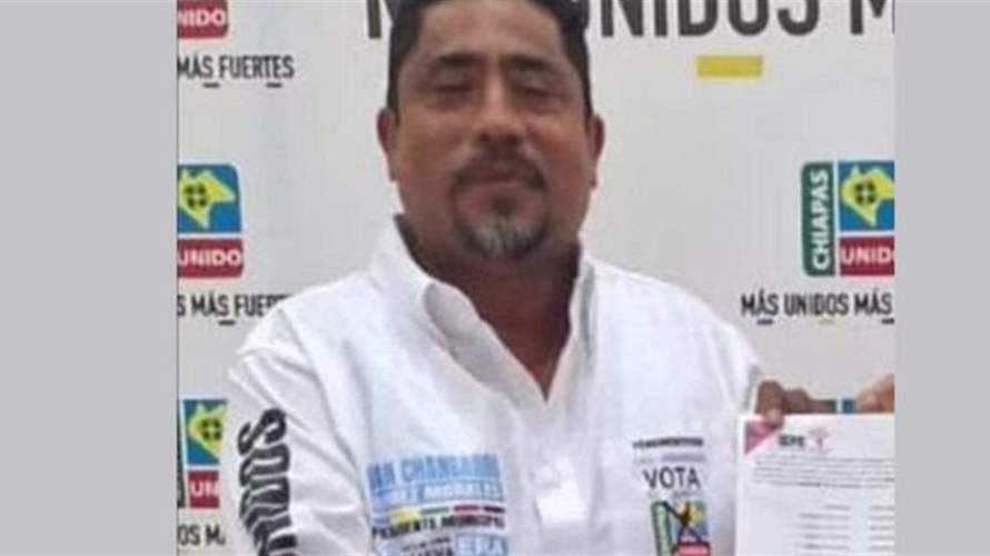 قتيلان في هجوم استهدف مرشحاً لانتخابات محلية في المكسيك... أحد الضحايا ابنه!