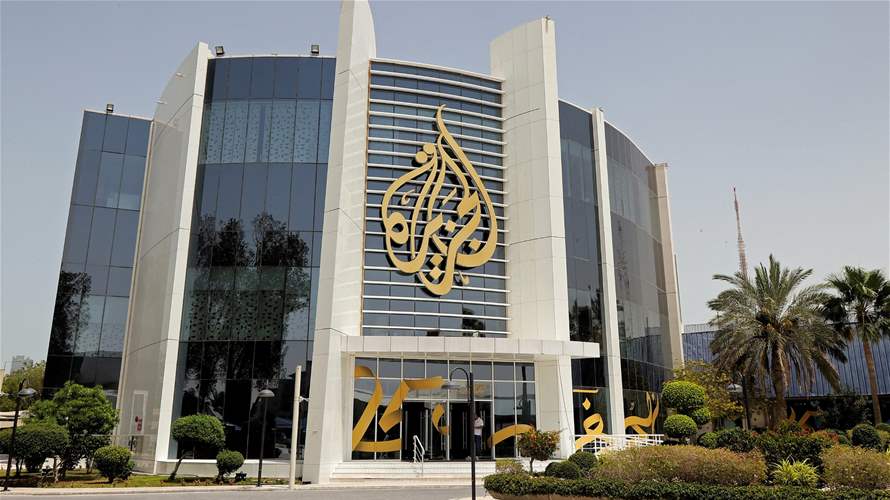 Hamas: Israel's decision to close Al Jazeera aims to 'hide the truth' about Gaza war