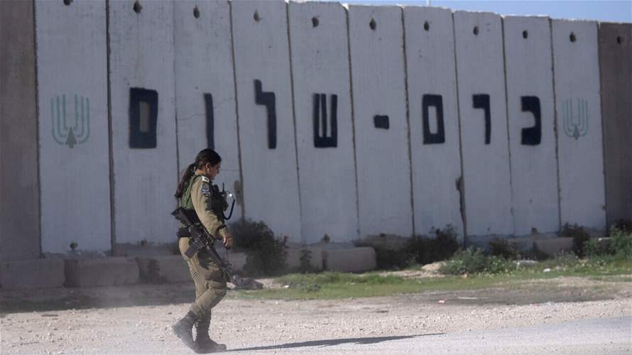 Hamas' attack on Kerem Shalom causes setback in truce negotiations