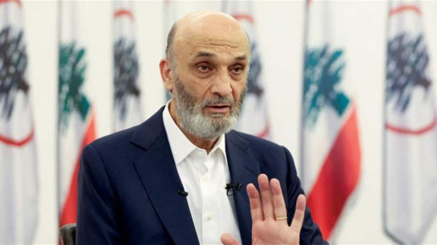 Geagea: We will continue our efforts until the last illegal migrant is expelled from Lebanon