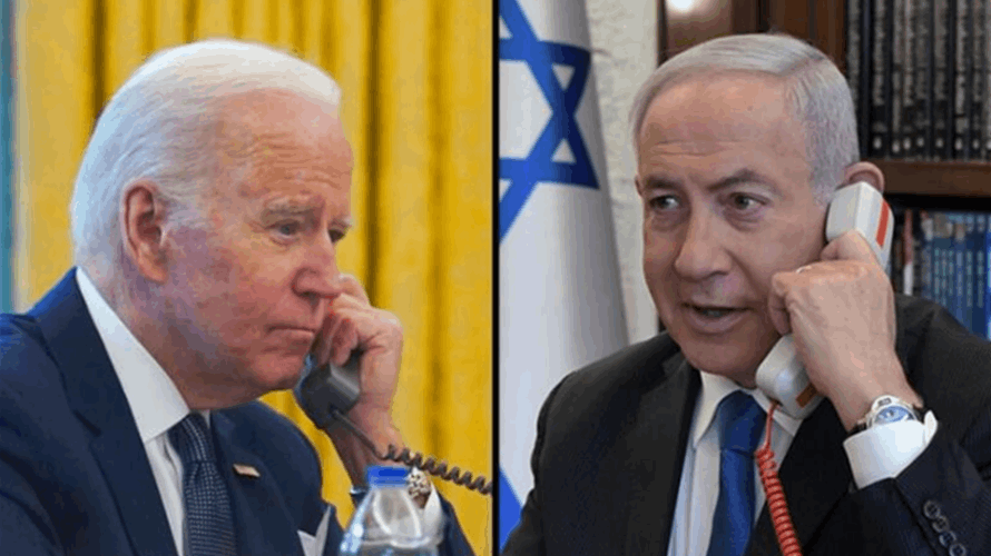 White House: Netanyahu agrees to reopen Gaza crossing for humanitarian aid