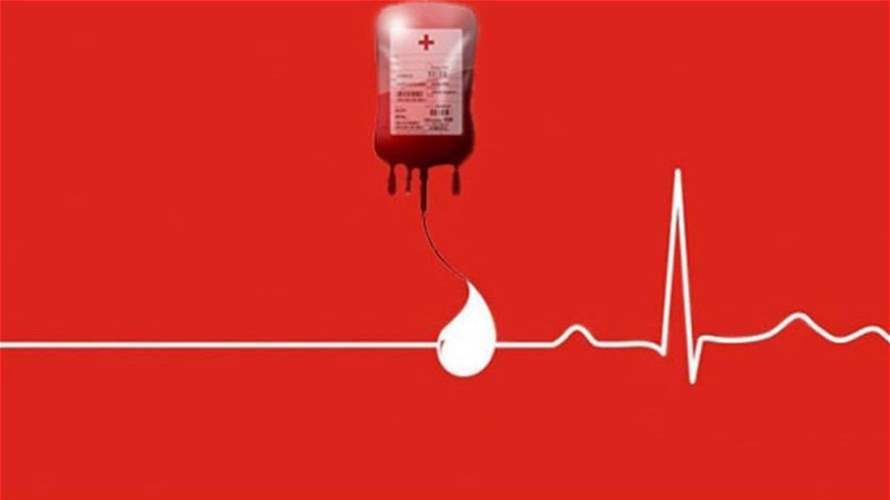 مستشفى نبيه بري الحكومي - النبطية بحاجة ماسة الى فئة دم B-