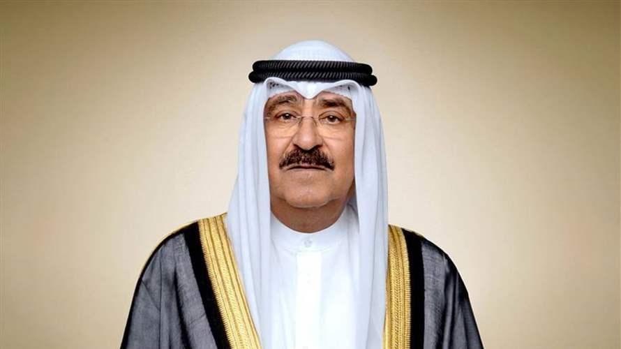في أول زيارة له منذ توليه مقاليد الحكم... أمير الكويت يتوجه إلى تركيا 
