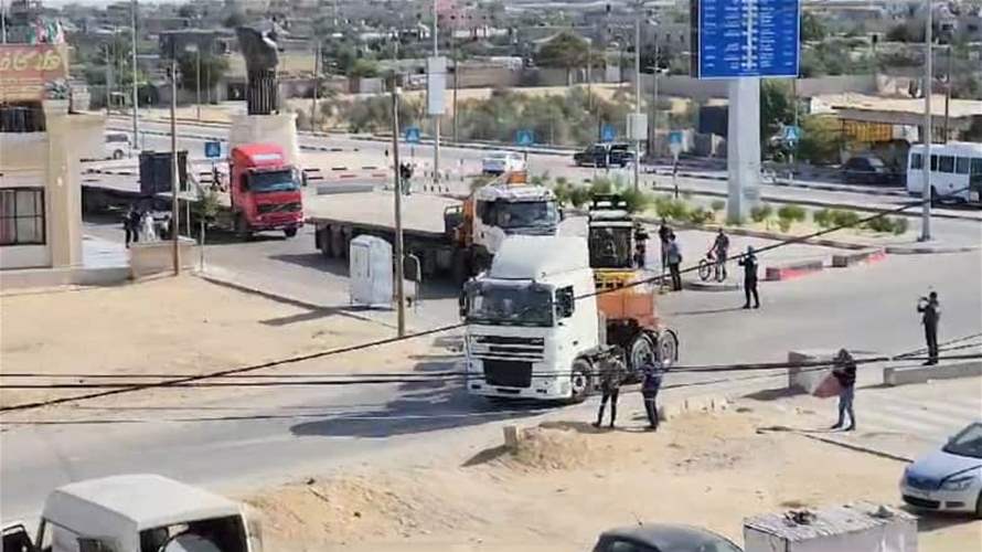 المتحدث باسم وزارة الخارجية الأردنية: مستوطنون إسرائيليون هاجموا قافلة مساعدات في طريقها إلى معبر إيريز