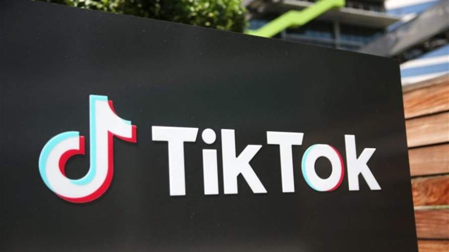 بيان لوزير الاتصالات حول حظر تطبيق "تيك توك" في لبنان..