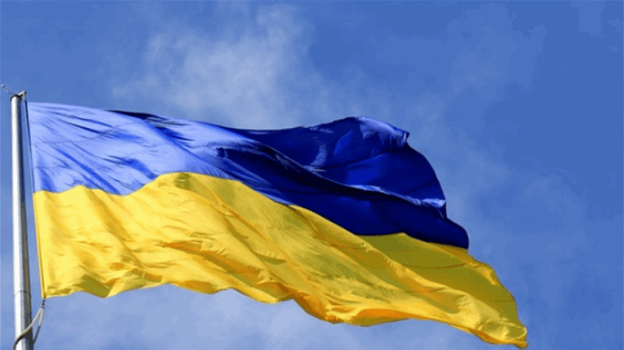 أوكرانيا تندد بهجوم روسي "ضخم" على بنيتها التحتية