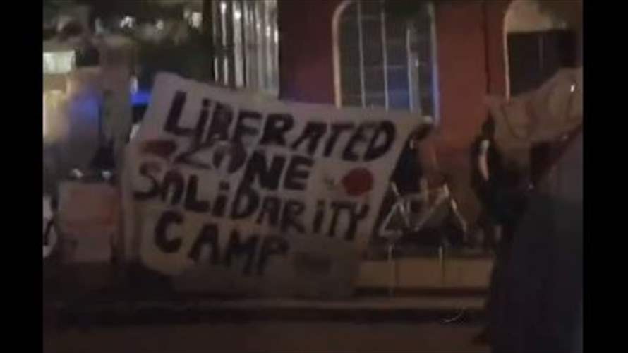 الشرطة تخلي مخيم اعتصام للطلبة تضامنا مع غزة في جامعة جورج واشنطن