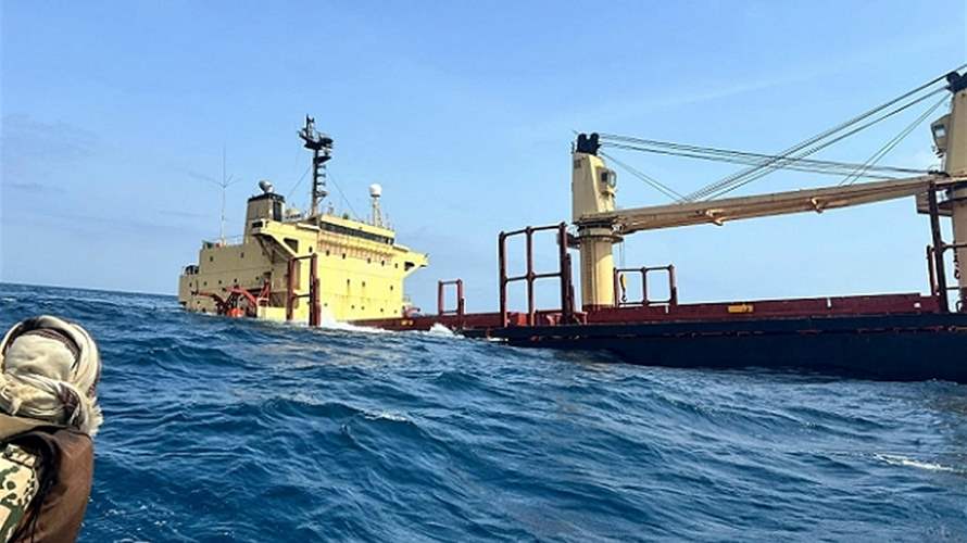 الحوثيون: استهدفنا سفينتين بصواريخ في خليج عدن