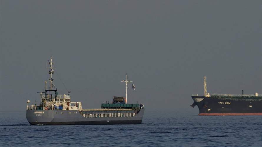 Vessel carrying aid to US-built pier off Gaza leaves Cyprus