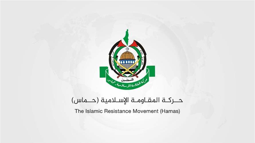 حماس: اجتياح رفح يهدف إلى قطع الطريق على محادثات الهدنة في غزة