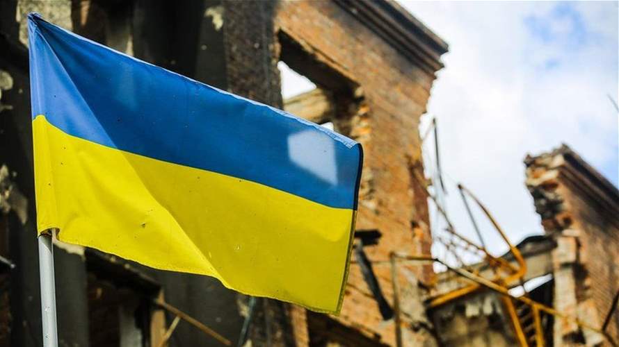 أوكرانيا تعلن عن ضربة بمسيّرة على مصفاة نفط روسية 