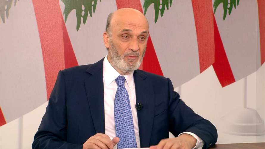  Samir Geagea's LBCI interview: Rejects Frangieh's candidacy, slams Hezbollah-Amal duo over presidential elections