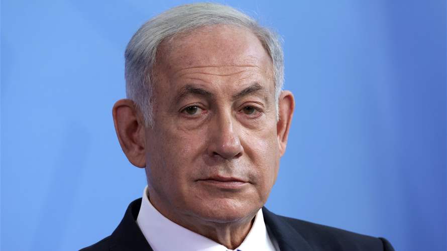 Netanyahu hopes to overcome differences with Biden 