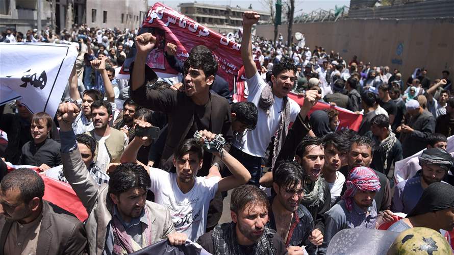 Several casualties reported during protests in eastern Afghanistan