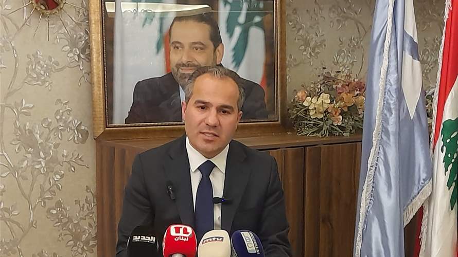 رئيس بلدية مجدل عنجر يستقيل