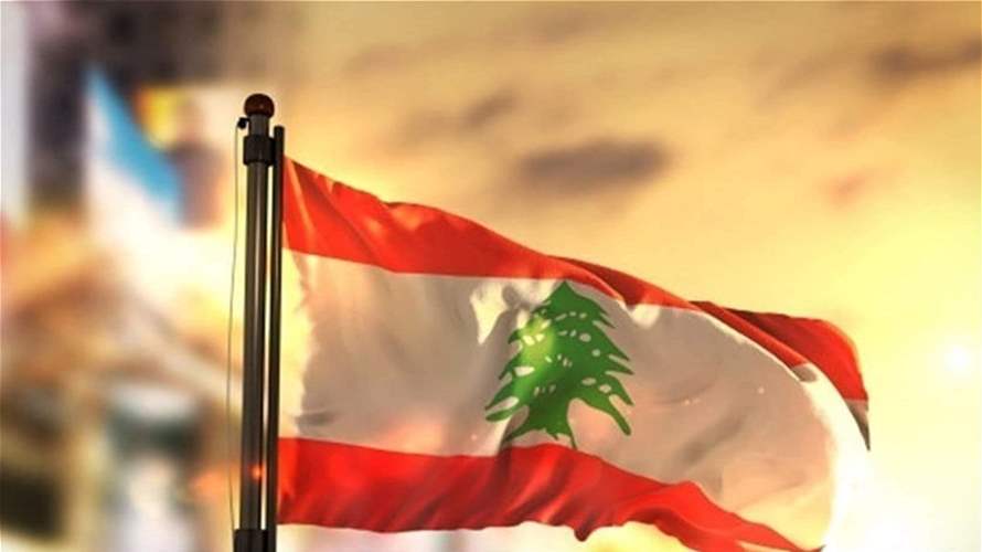 لبنان تلقى نصيحة جديدة بالتقاط أقرب فرصة للخروج من المأزق (نداء الوطن)