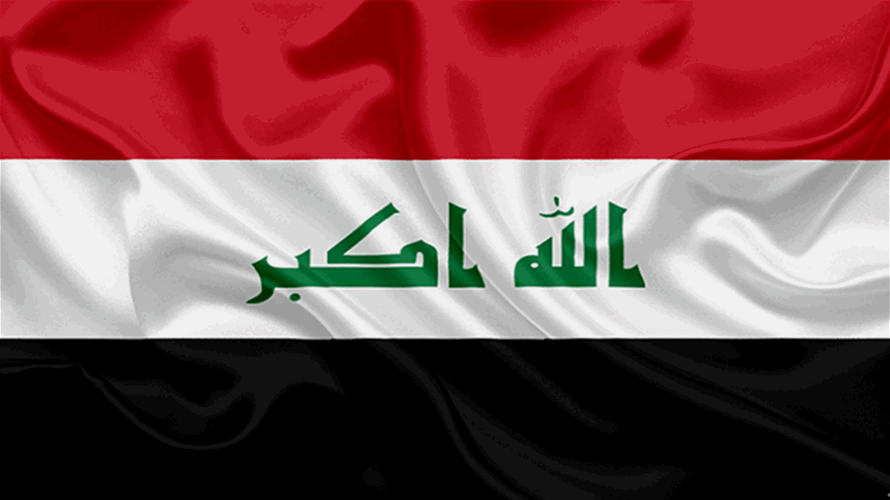 العراق يدعو الى إنهاء المهمة السياسية للأمم المتحدة بحلول نهاية 2025 