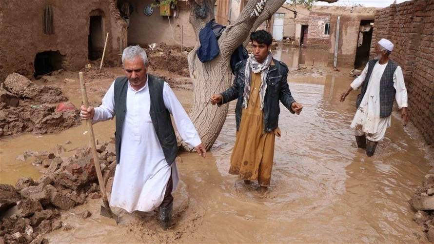الأمم المتحدة: الفيضانات في أفغانستان تودي بأكثر من 200 شخص
