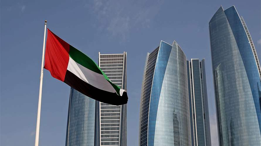 UAE considers the UN vote on Palestinians a 'historic step'