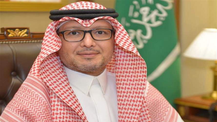 السفير السعودي يدشّن ملتقى سَدو الثقافي: مزيج من الأصالة