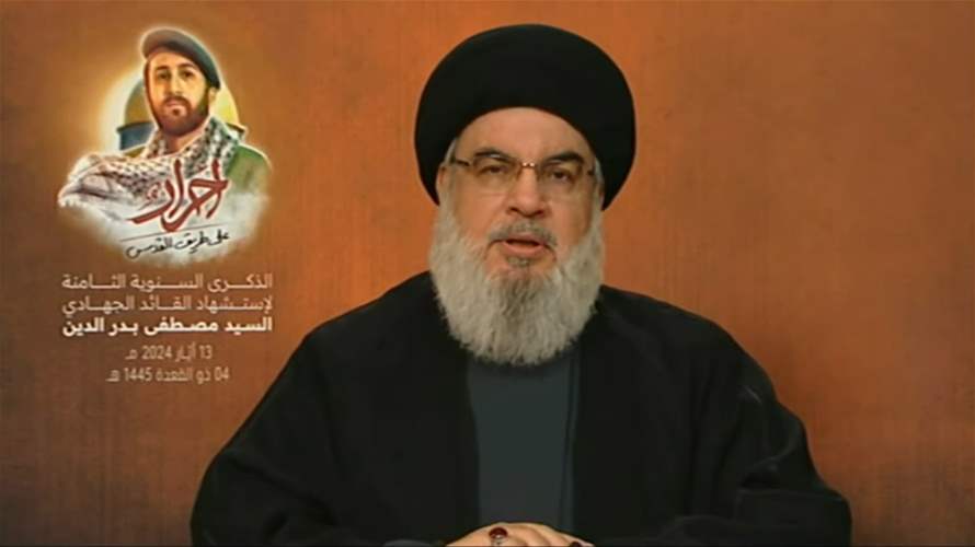 Hezbollah leader tackles regional developments: Nasrallah stresses connection between Gaza and other fronts - Speech highlights 