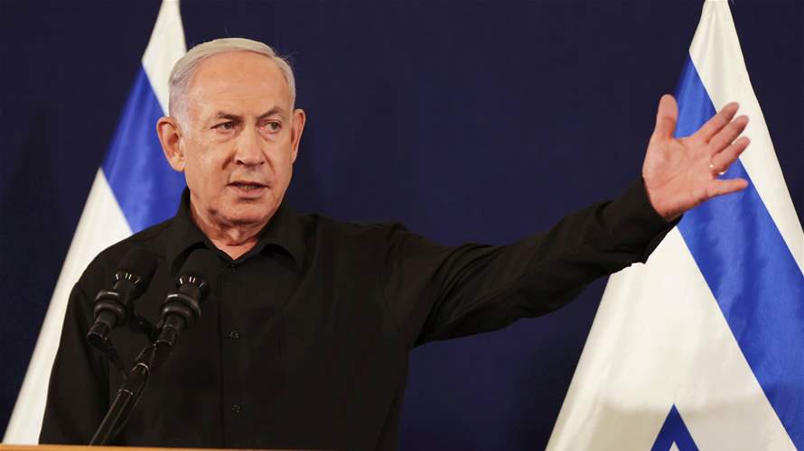 Suicide crisis and political turbulence: Netanyahu's attempt to refocus attention