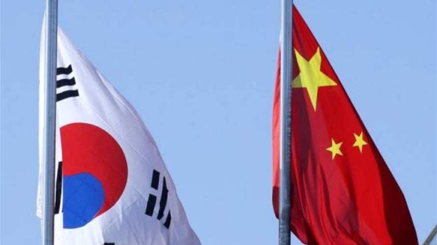 الصين تدعو إلى تعزيز العلاقات مع سيول على الرغم من "تحديات" تواجهها