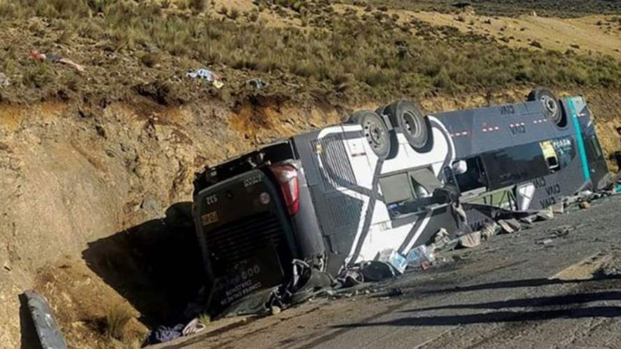 مقتل 16 شخصا على الأقل بانقلاب حافلة في البيرو