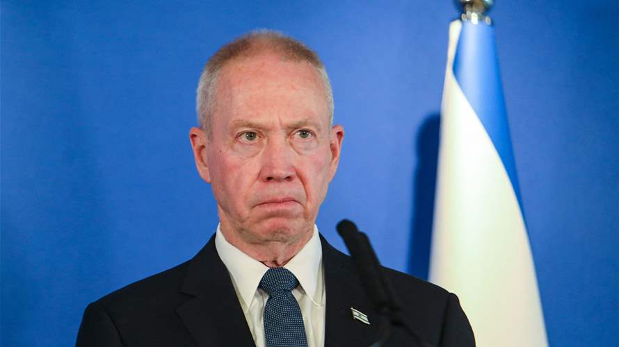 Israeli Defense Minister to hold a press conference at 15:00 GMT