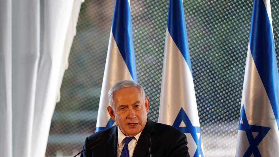 Netanyahu rejects UN General Assembly resolution supporting recognition of Palestinian state